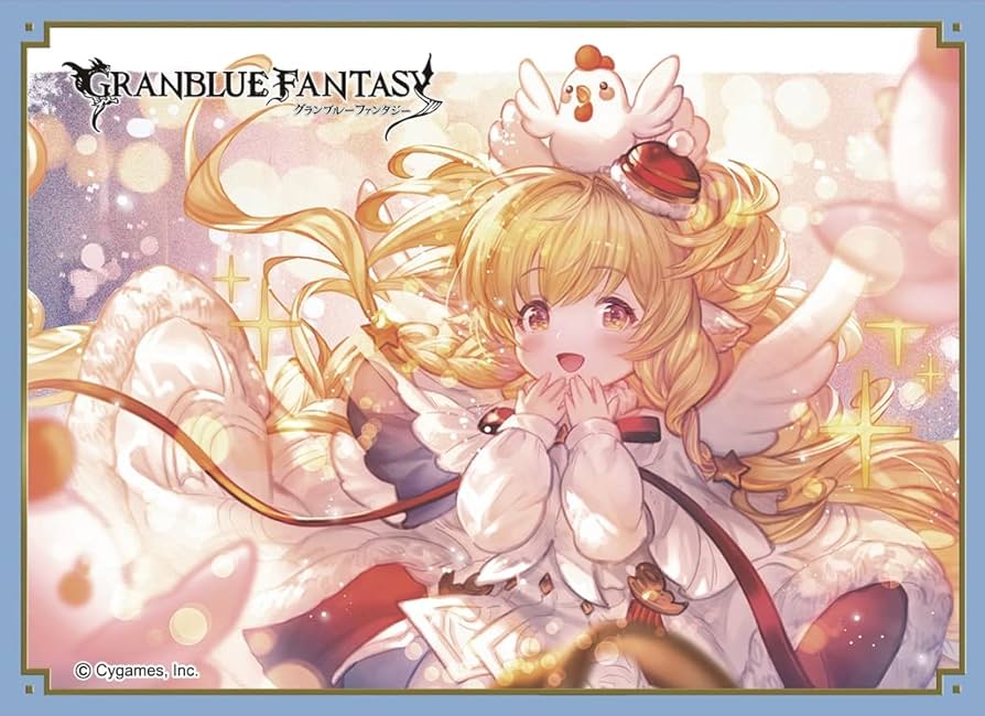 Amazon | きゃらスリーブコレクション マットシリーズ グランブルー