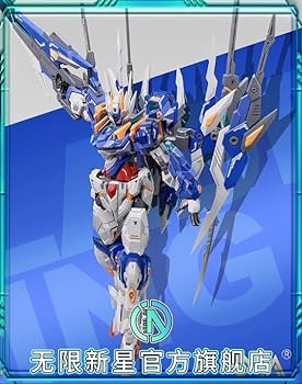 Amazon | SNAA 1/100 刃皇 Blade King YR-02 メカ 機甲 可動 組み立て