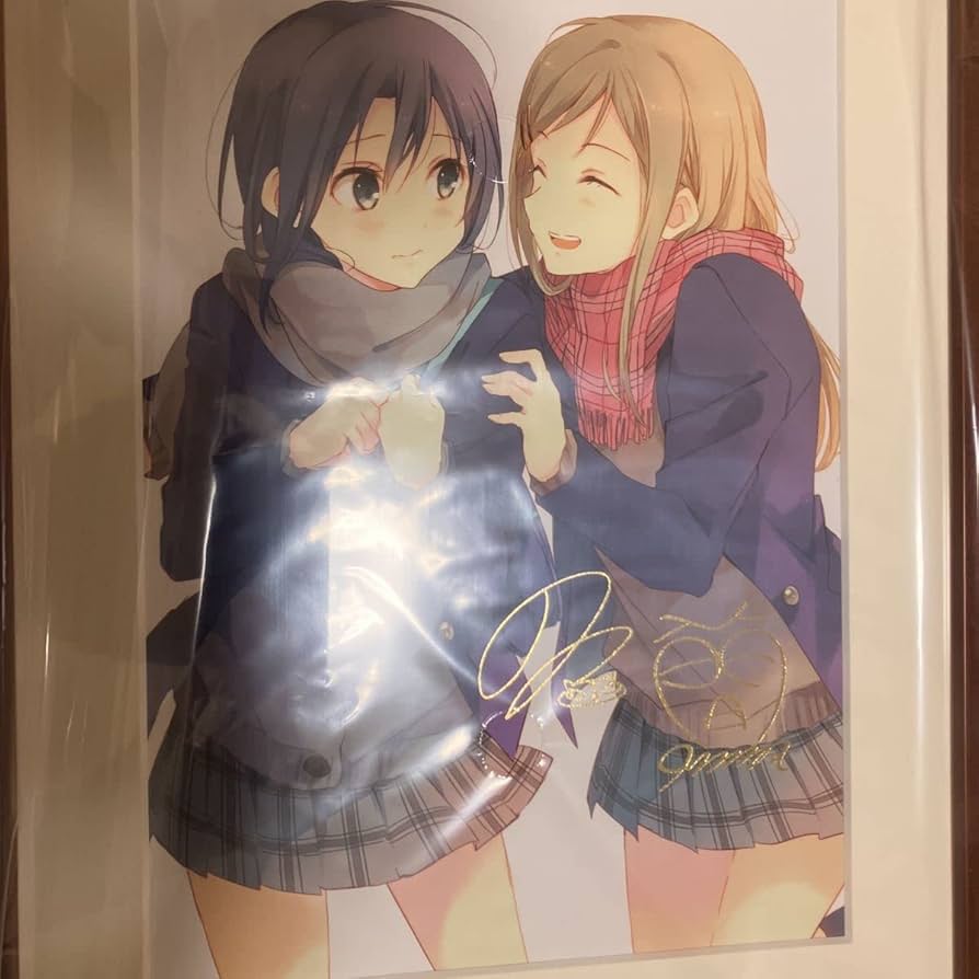 Amazon.co.jp: 安達としまむら 著者＆イラストレーター箔押しサイン