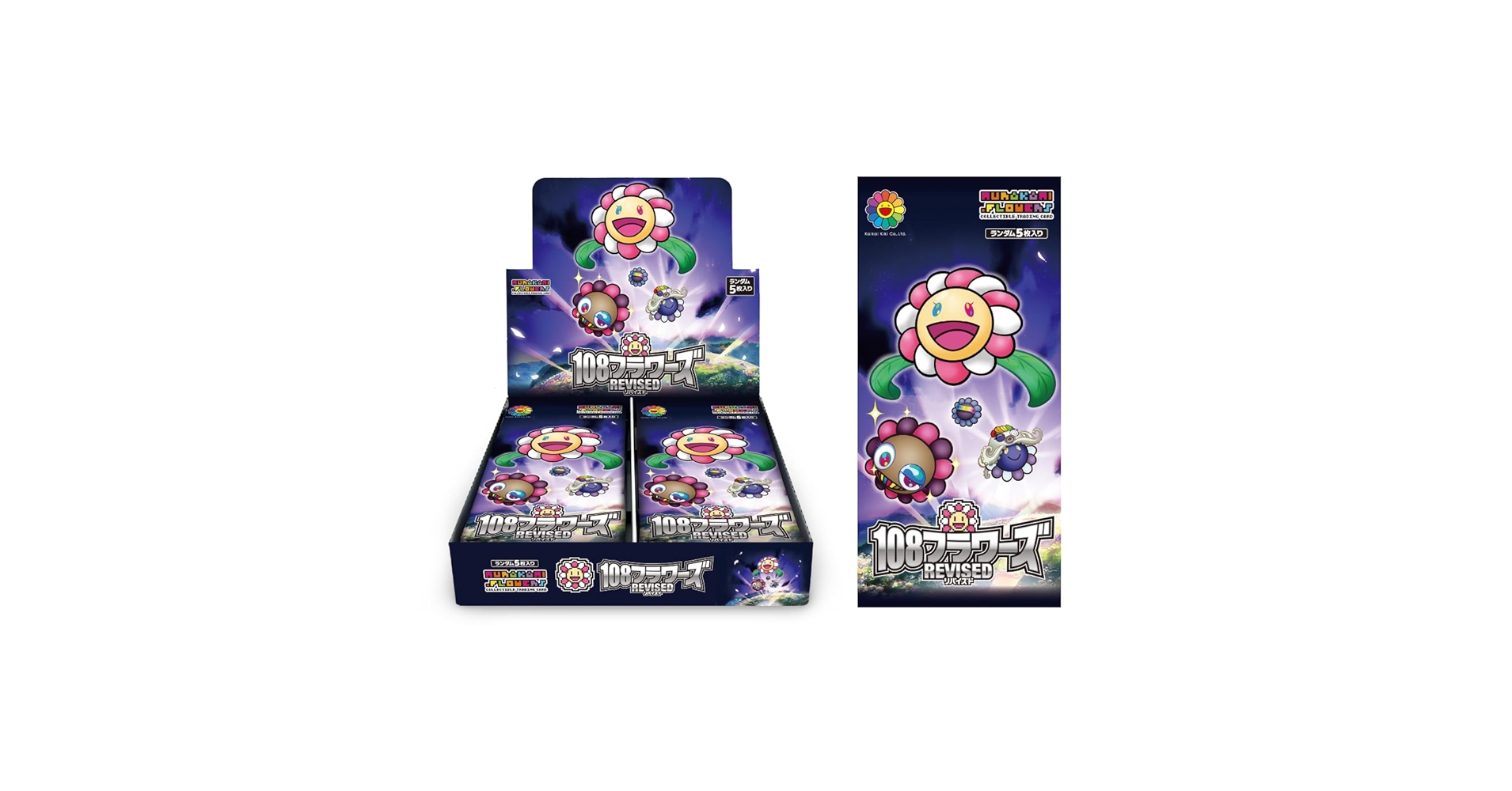 村上隆 108フラワーズ REVISED 日本語 1BOX シュリンク付き 新品