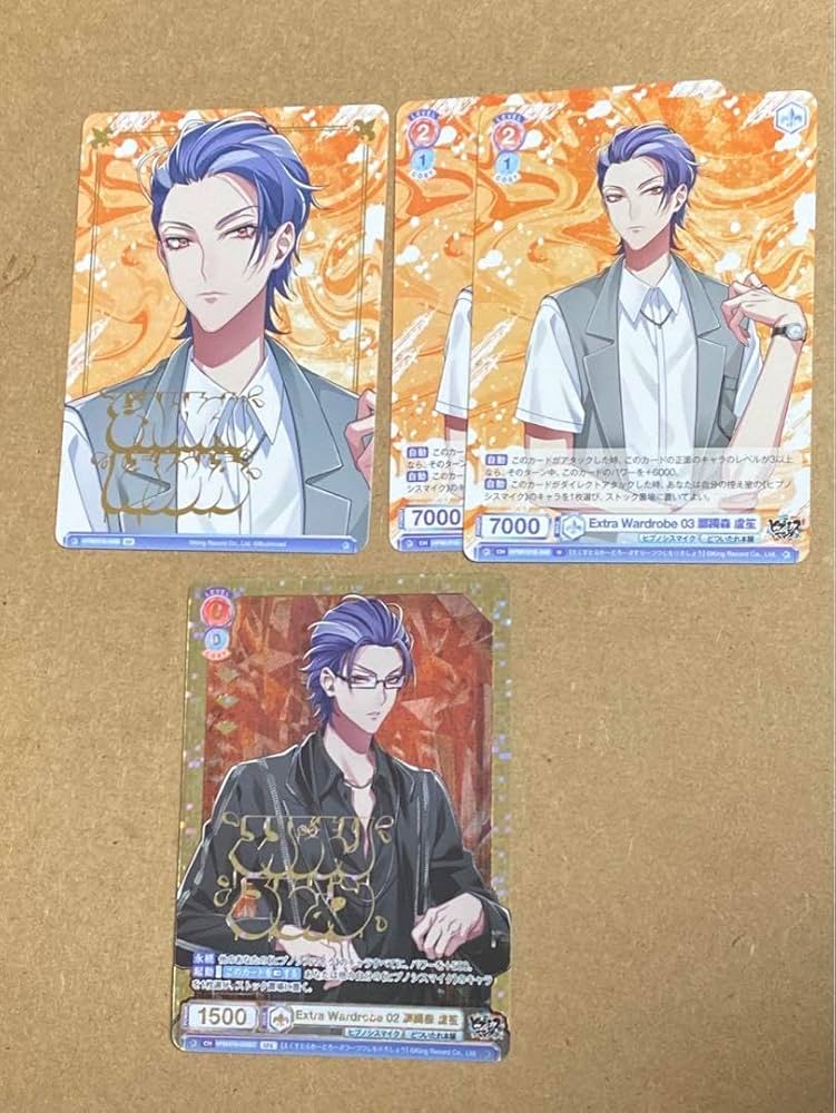 Amazon.co.jp: ヒプノシスマイク 躑躅森盧笙 SEC サイン ヴァイス