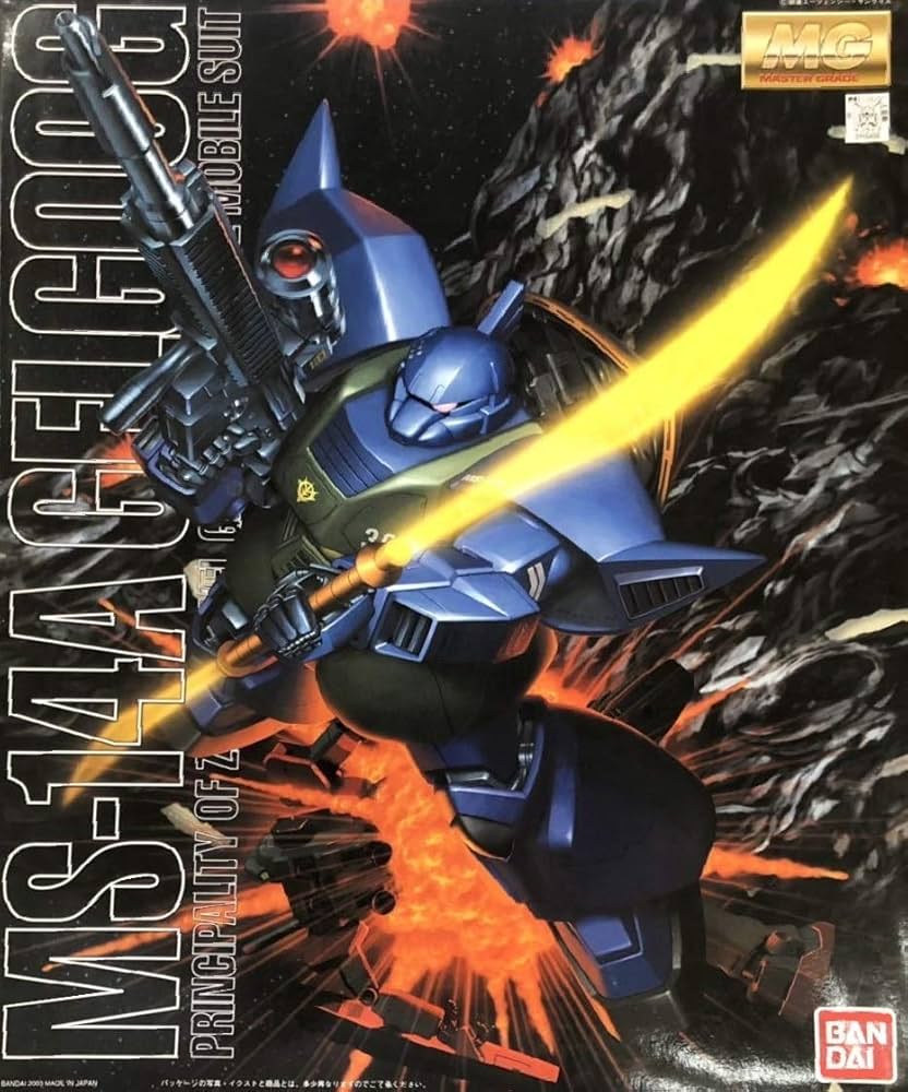 Amazon | MG 1/100 ジオン公国軍汎用量産型モビルスーツ MS-14A