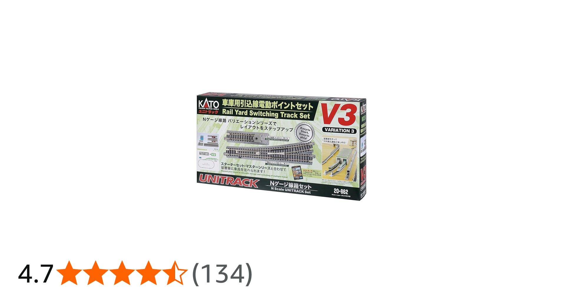 Amazon | カトー(KATO) Nゲージ 車庫用引込線 電動ポイントセット V3