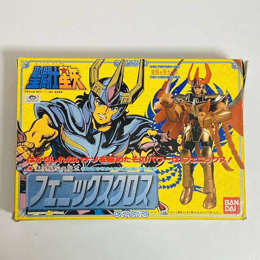 Amazon | 聖闘士星矢 聖闘士聖衣大系 セイントクロスシリーズ