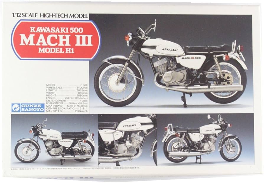 Amazon | グンゼ ハイテックモデル 1/12 カワサキ500 マッハIII モデル