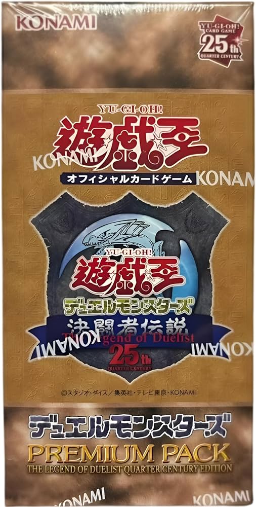 Amazon.com: Yu-Gi-Oh! OCG Premium Pack Box Tokyo Dome 2024 (JPN