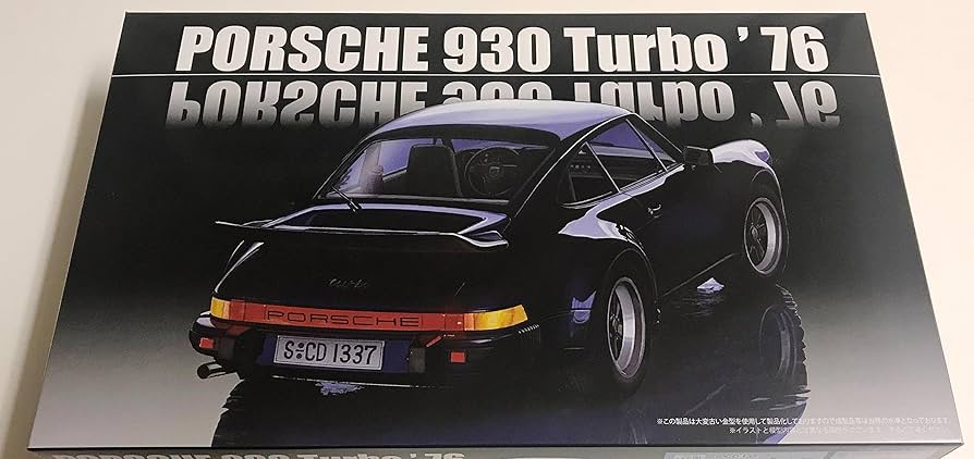 Amazon | フジミ模型 1/24 リアルスポーツカーシリーズ No.118