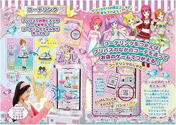 81o0vYSv-WL._AC_UF350,