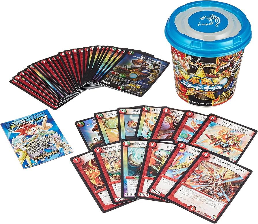 Amazon.co.jp: デュエル・マスターズ DMD-29 TCG 革命スタートデッキ