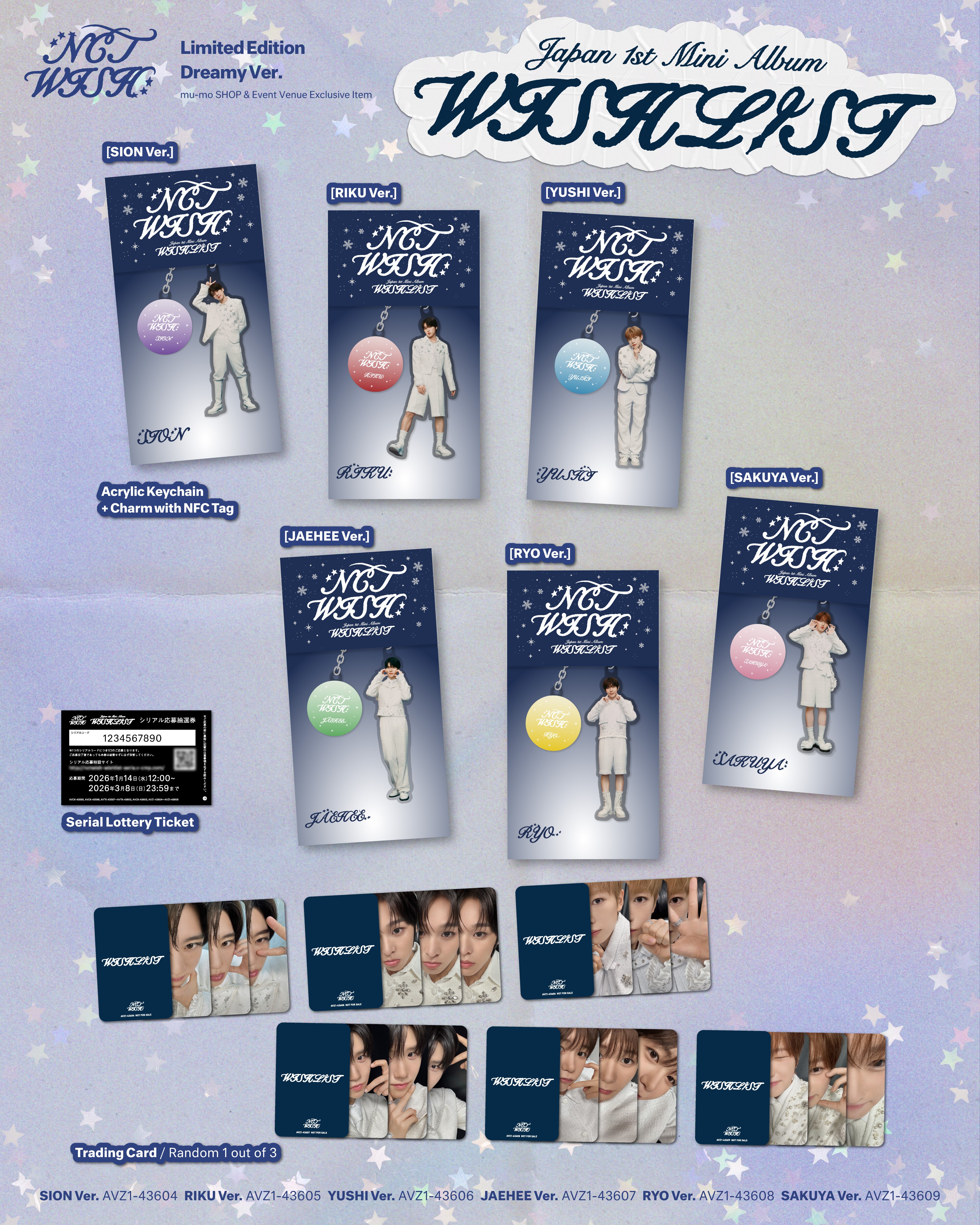 NEWS | NCT（エヌシーティー） Website