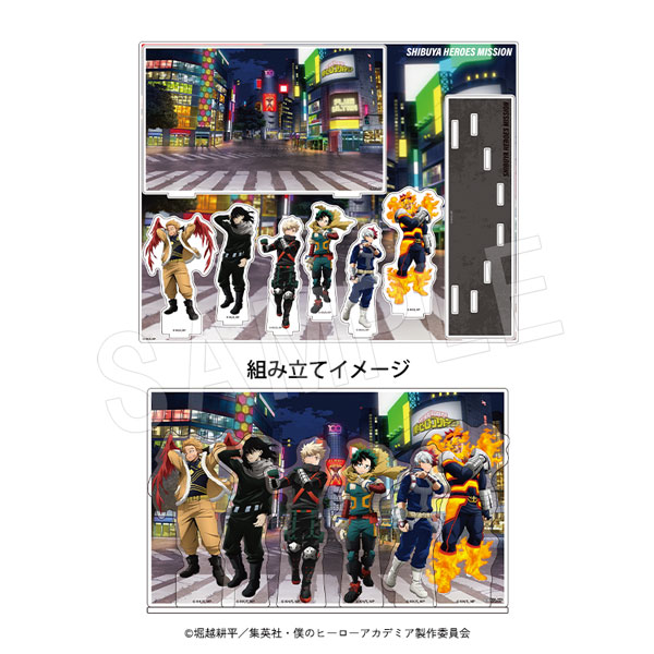 7月発送】僕のヒーローアカデミア アクリルジオラマ SHIBUYA HEROES