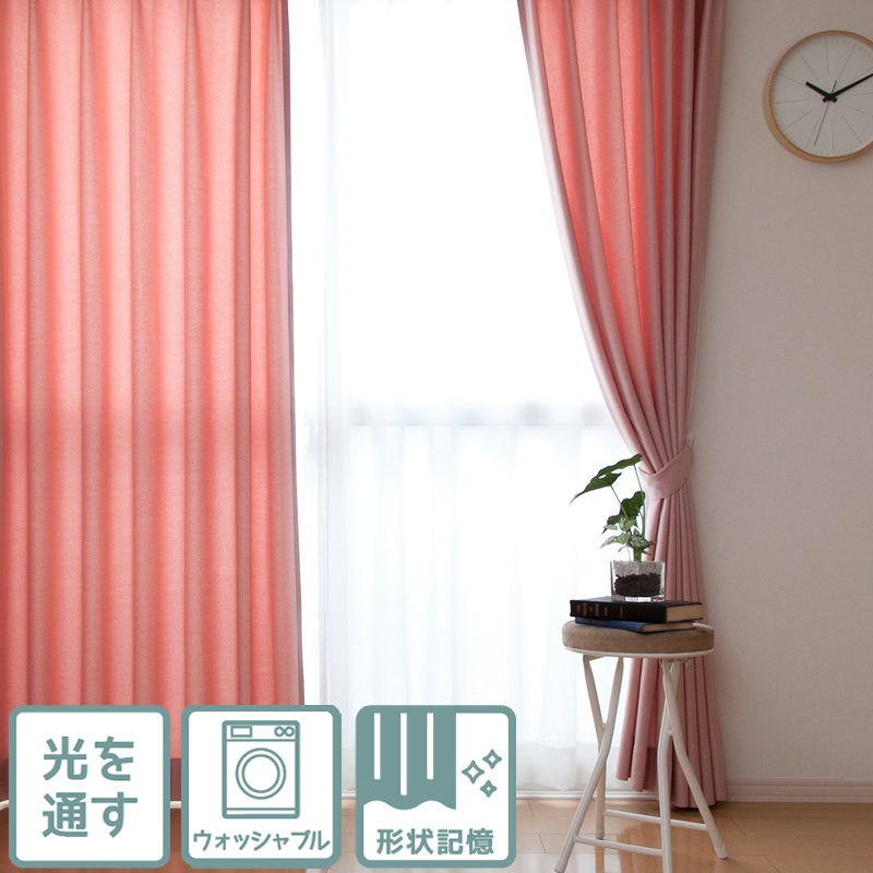 1_000000000156.jpg?1678209904