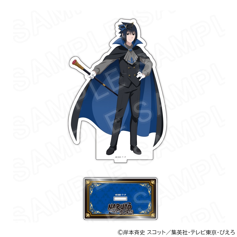 NARUTO-ナルト- 疾風伝 描き下ろしアクリルスタンド うちはサスケ