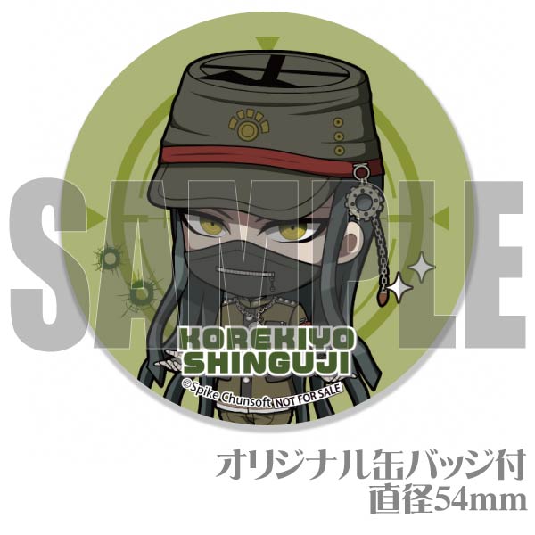 バースデープリケーキ2024（真宮寺是清）【特典缶バッジ付き】[ニュー