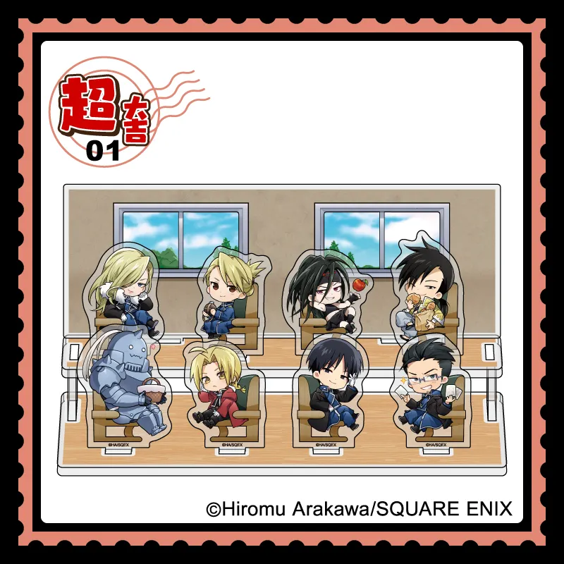 まるくじ - 鋼の錬金術師 Train journey ver.