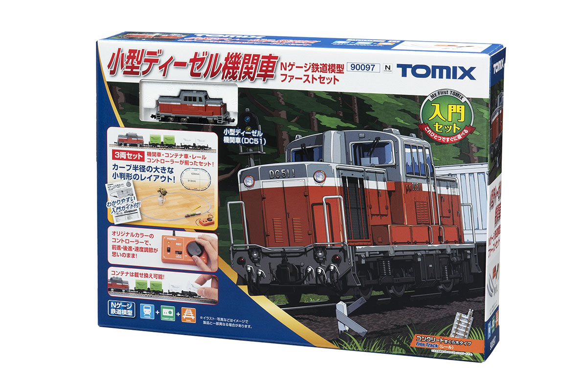 TOMIX】小型ディーゼル機関車 Nゲージ鉄道模型ファーストセット 2025年