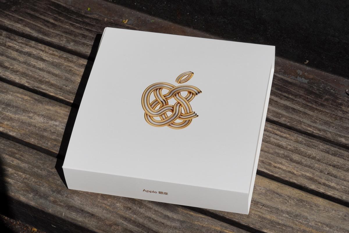 Apple 銀座」リニューアルオープンで無料配布されるノベルティの中身が