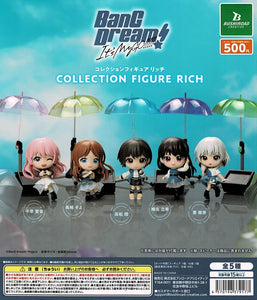 送料無料】BanG Dream! It's MyGO!!!!! コレクションフィギュアRICH 全