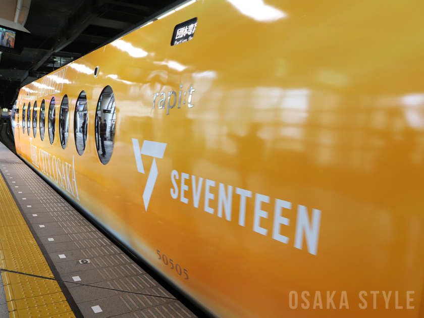 SEVENTEEN THE CITY Nankai rapi:t – OSAKA STYLE