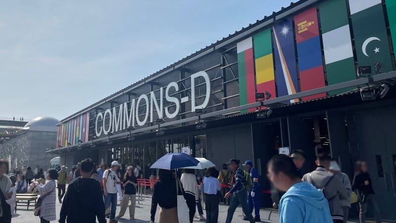 大阪・関西万博 コモンズ・D館 ナイジェリアのアート作品 | 大阪発 moe