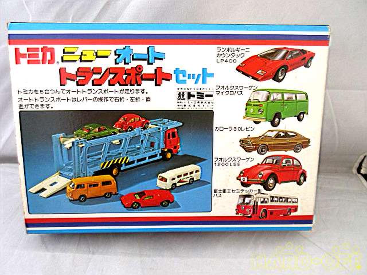 トミー(TOMY)|トミカ ニューオート トランスオートセット|【ハードオフ