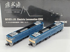 MICRO ACE|伊豆急2100系アルファリゾート21登場時8両セット|【ハード