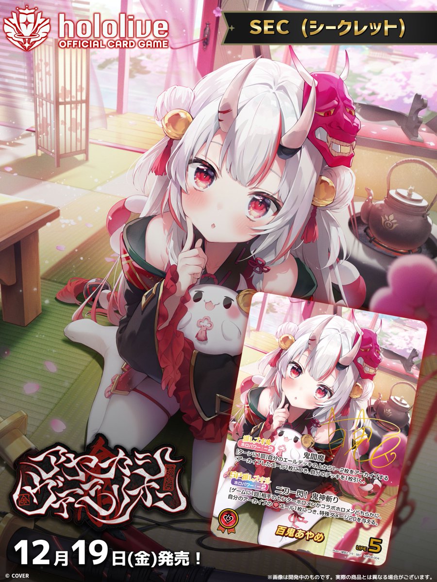 G7zUMmvaMAU6hja.jpg?format=jpg