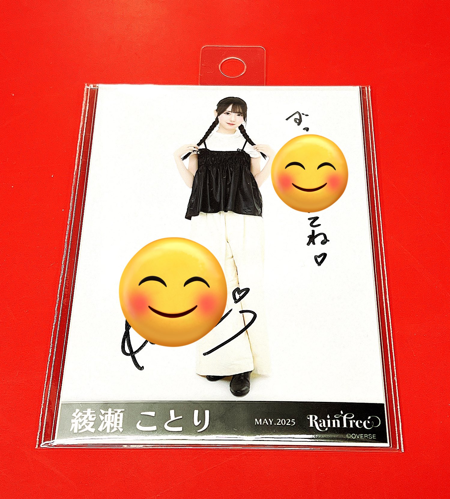 綾瀬ことリ 直筆 サイン入リ 生写真 RainTree 巫女 綾瀬ことり Rain