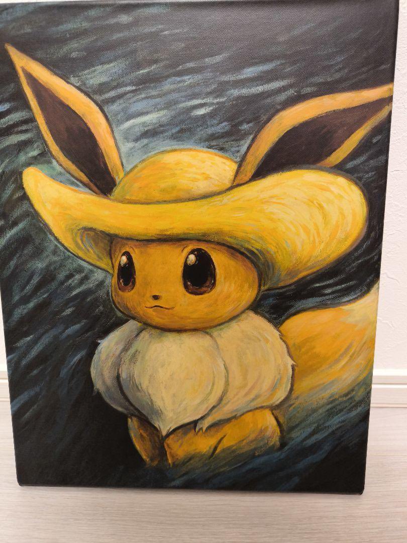 東京都美術館ゴッホ展の開催を記念して2025年9月12日（金）より、全国