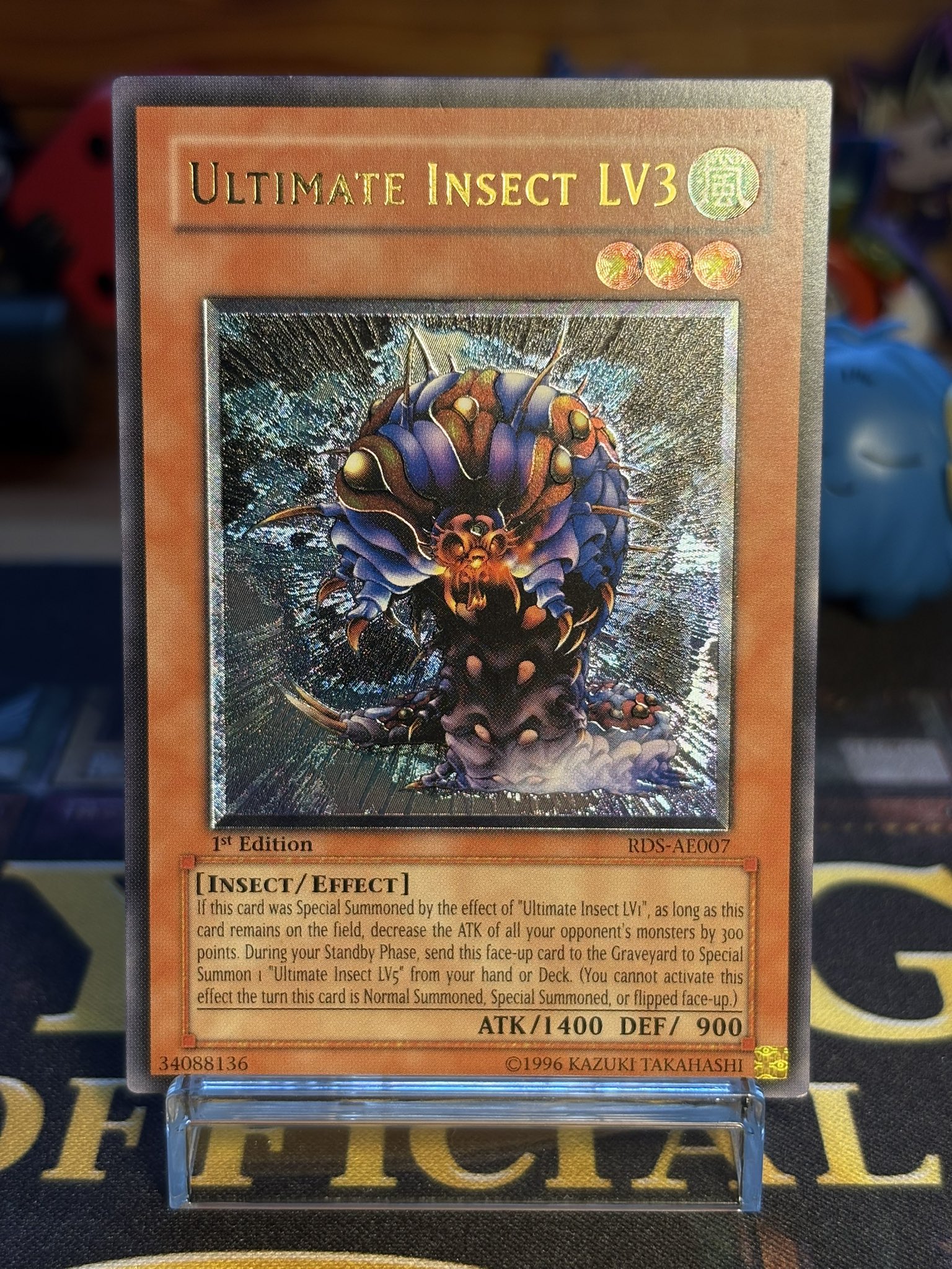 遊戯王 アルティメットインセクト LV3 旧アジア レリーフ PSA10 遊戯王