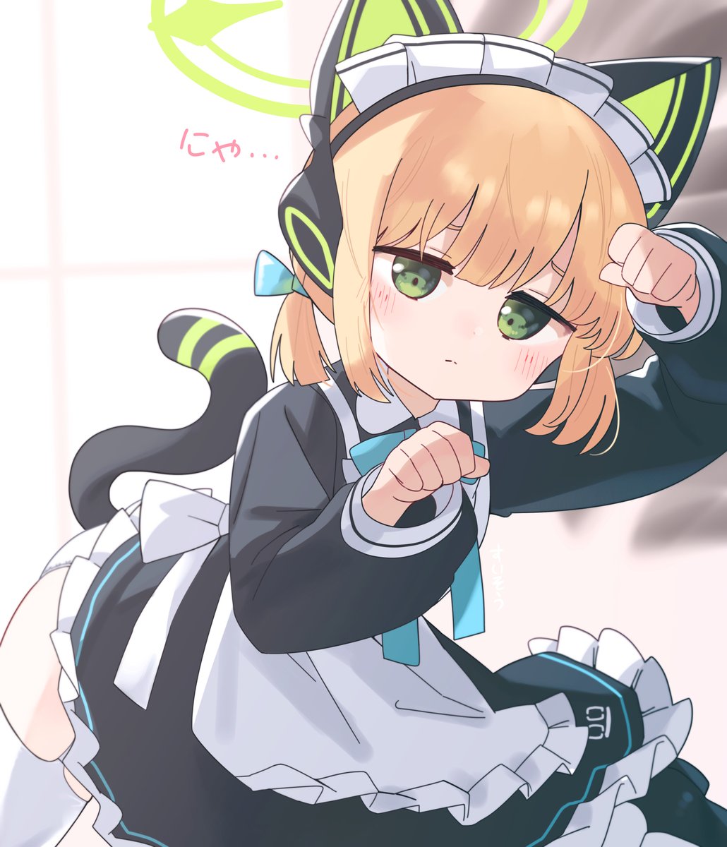 ブルアカ「メイドミドリ#ブルアカ #才羽ミドリ 」|すいそうのイラスト