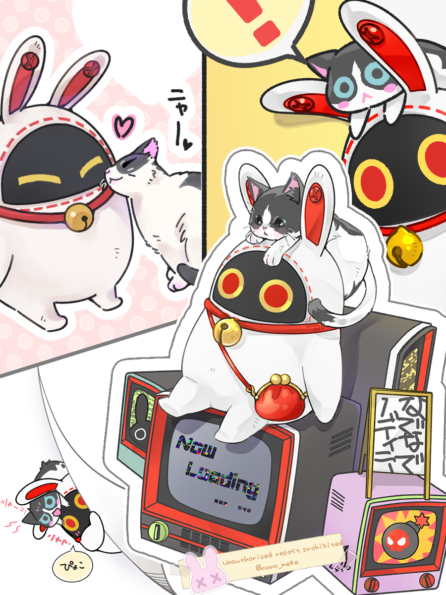 らーら (@Lala1868) / Posts / X