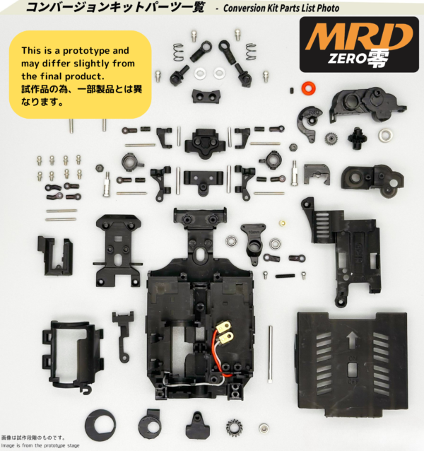 MRD ZERO Conversion Kit – enjoy smile Co.