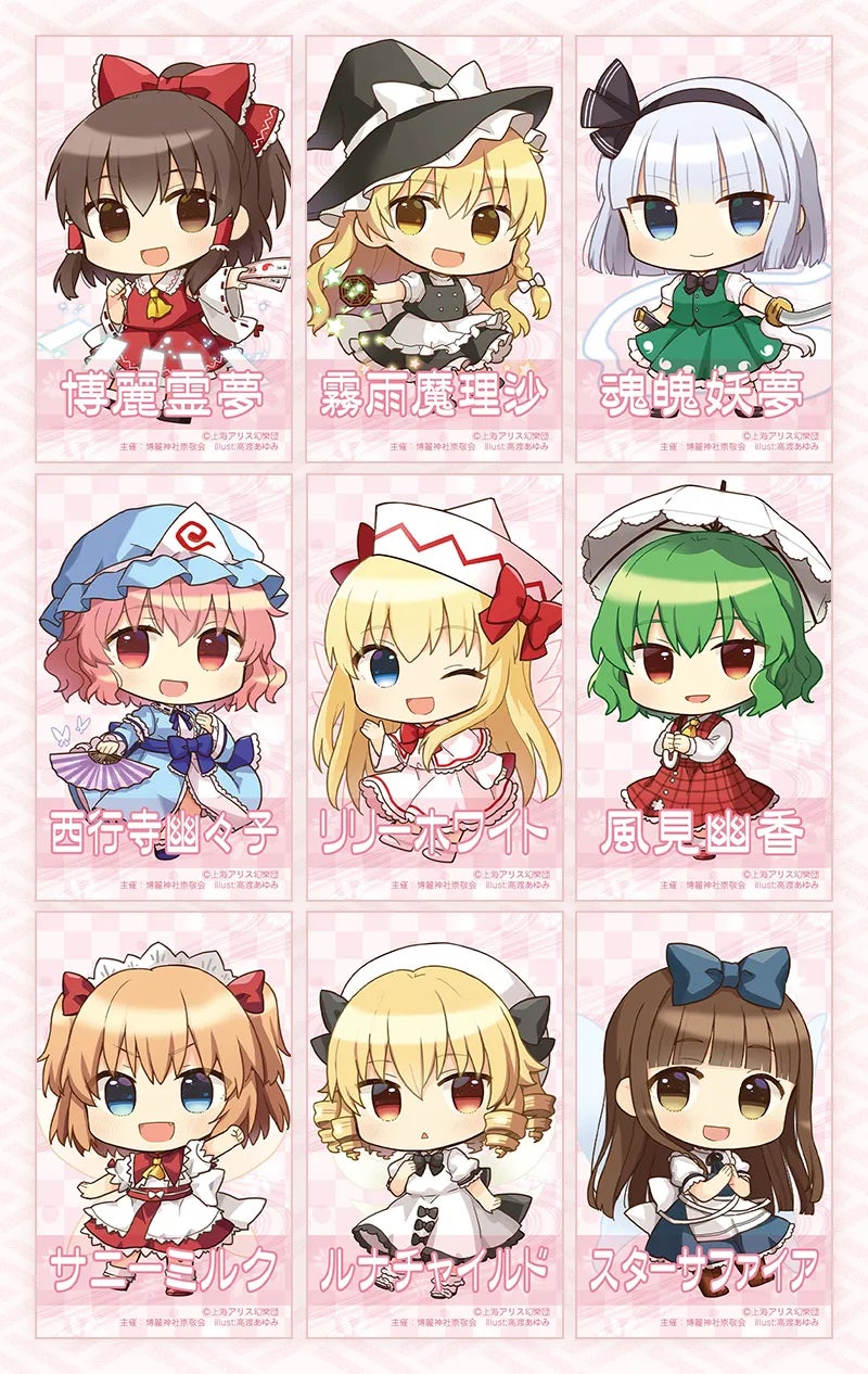 2/28(土)～《グランエンタス春祭り2026 with 東方Project》開催！3/6