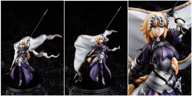 大人気ゲーム「Fate/Grand Order」のサーヴァント＜ルーラー/ジャンヌ