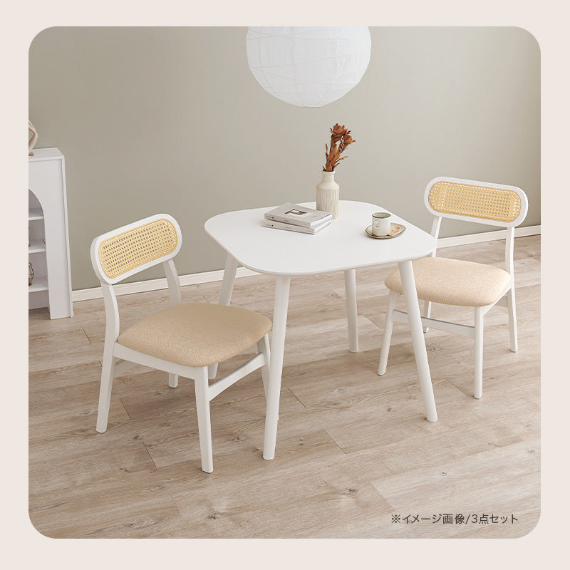 ラタン調ダイニングチェア [1脚/2脚] Mia | おしゃれな家具