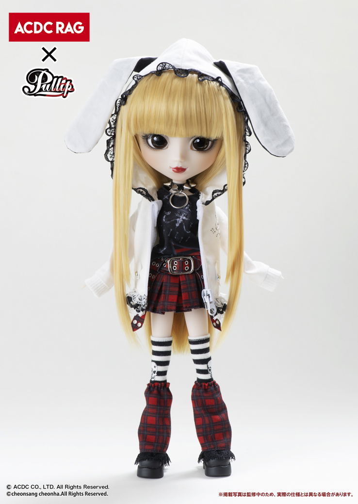 Pullip Emo