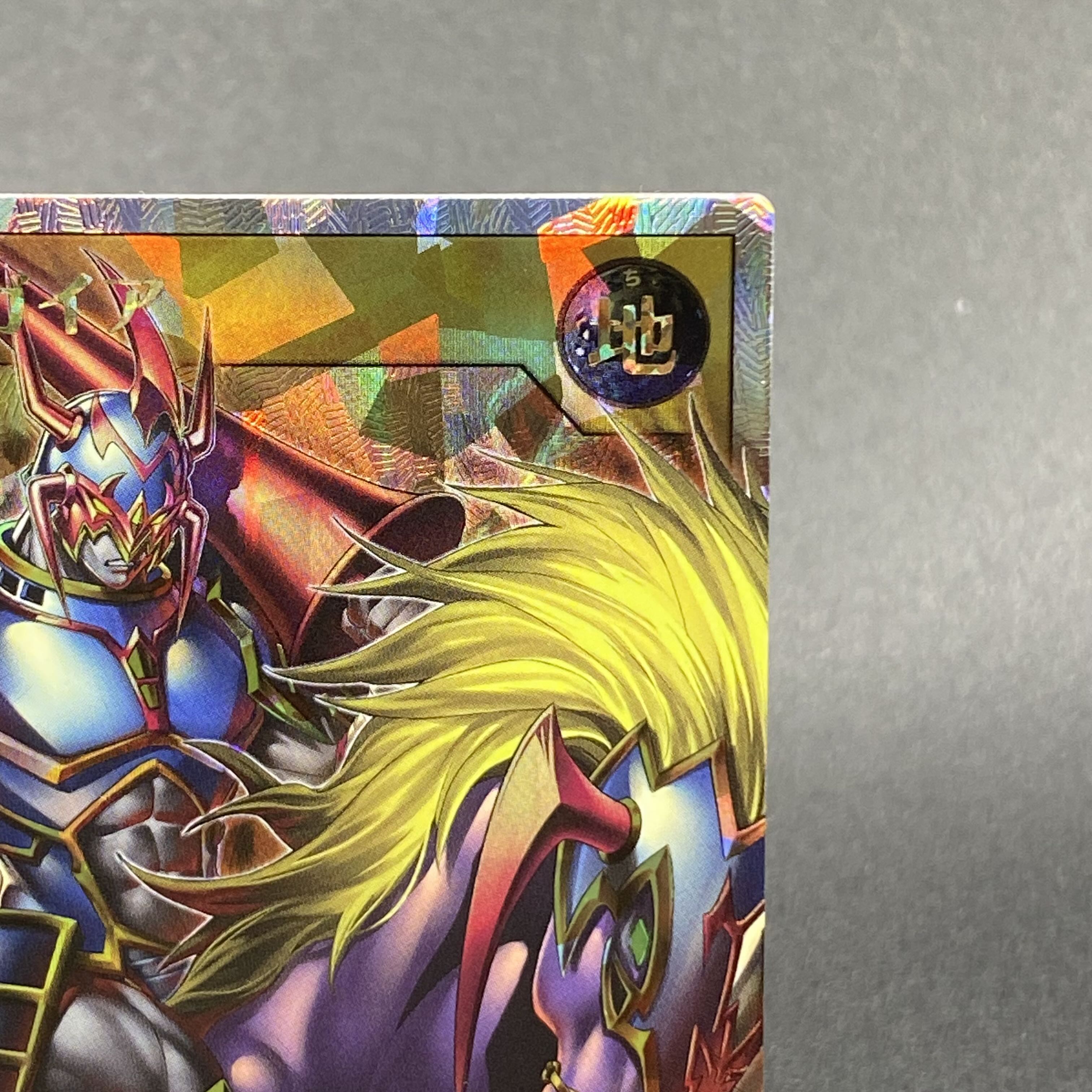 暗黒騎士ガイア オーバーラッシュレア RD/KP14-JP000 1枚の通販 土日祝