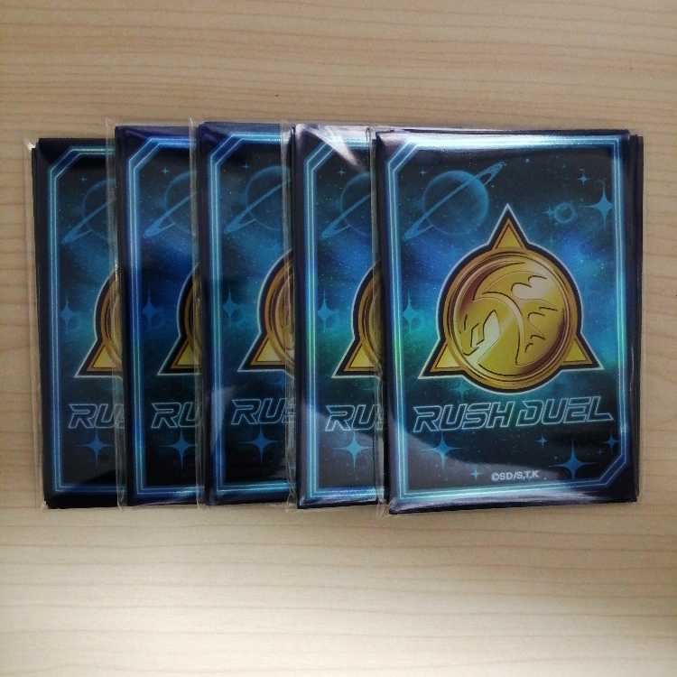 ☆遊戯王 ラッシュデュエル スリーブ 50枚セット 30枚の通販 チェス
