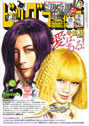 a11b4bb3ba448d1fa402ac3dc62cc9