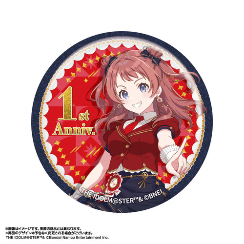 学園アイドルマスター グリッター缶バッジ 花海咲季 The 1st Milestone