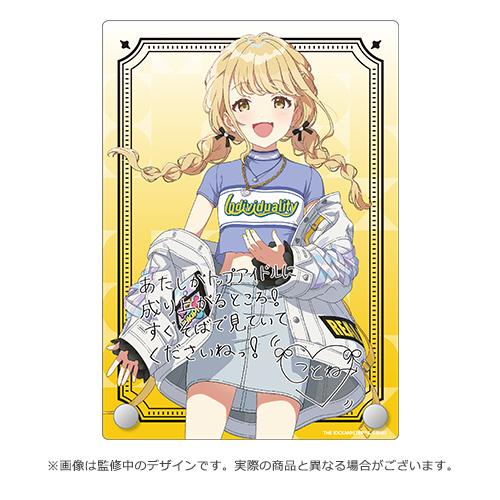 学園アイドルマスター DEBUT LIVE 初 TOUR 公式サイン＆メッセージ