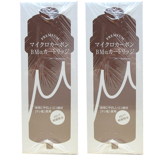 楽天市場】【交換時期目安シール付き】日本トリム純正品 BMα