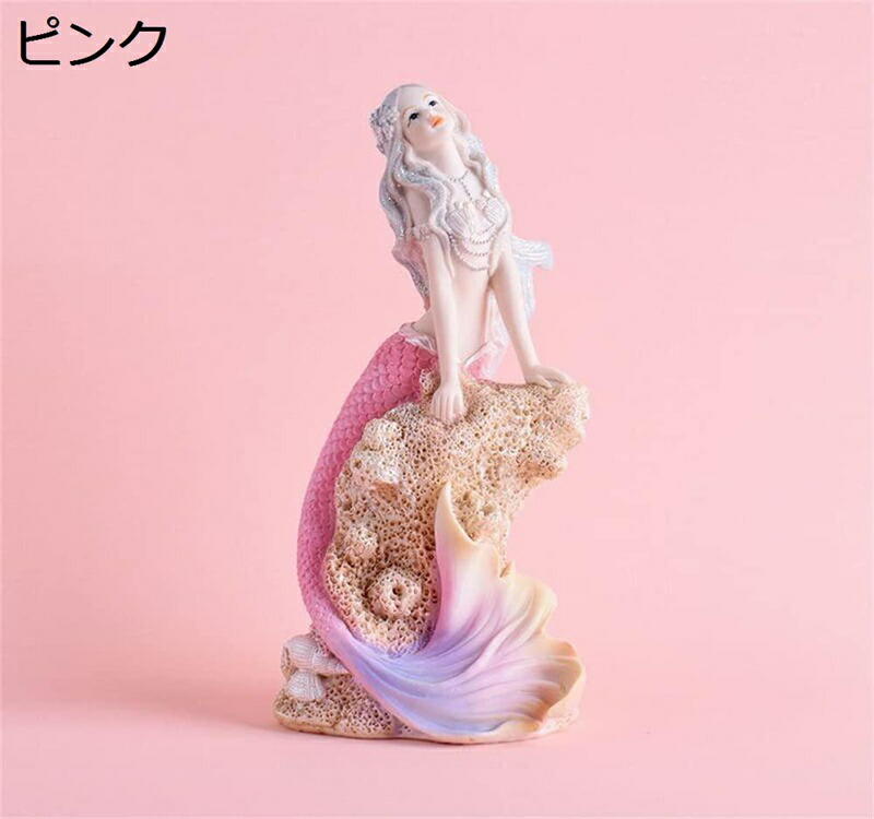 楽天市場】人魚 マーメイド 北欧アンティーク オブジェ 置物 4タイプ