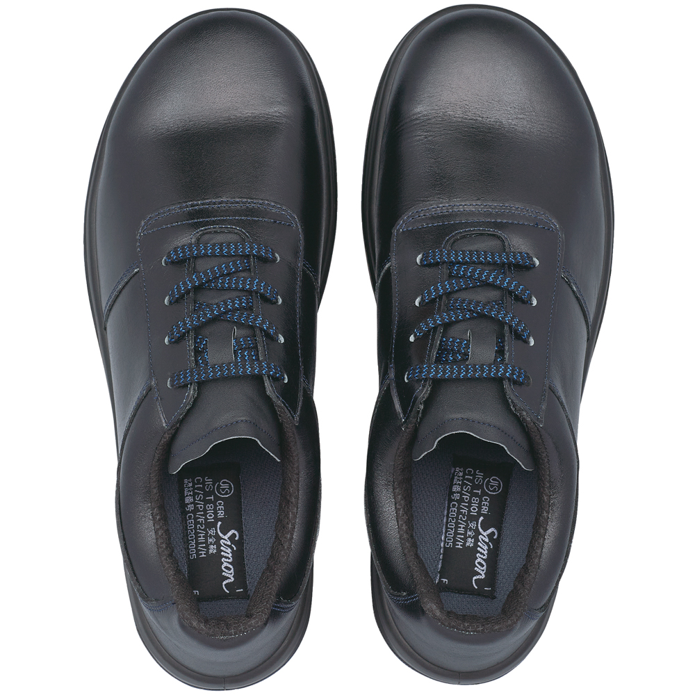 安全靴・手袋のシモン 8511黒 (23.5～28.0cm): 安全靴