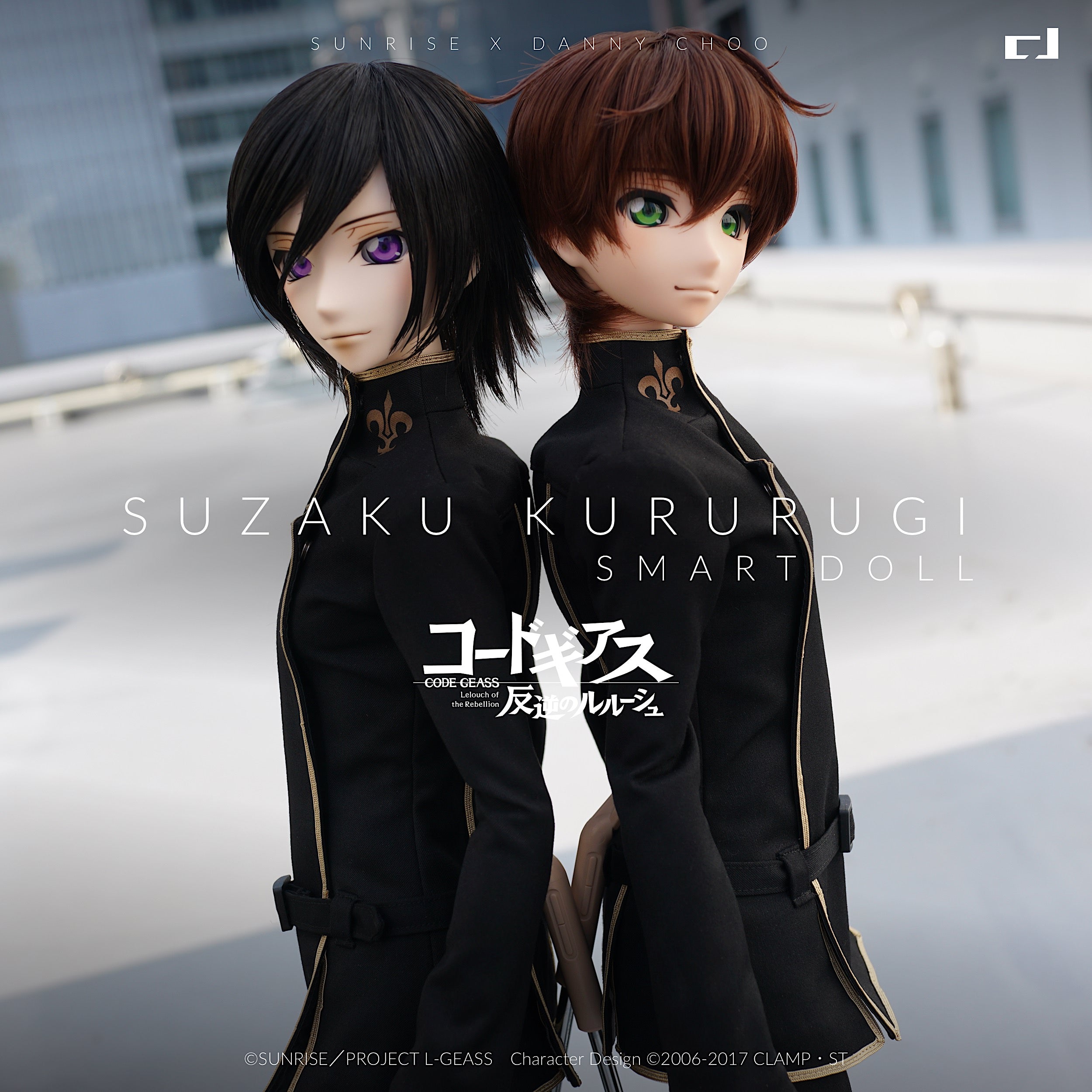 Suzaku Kururugi – Smart Doll Store