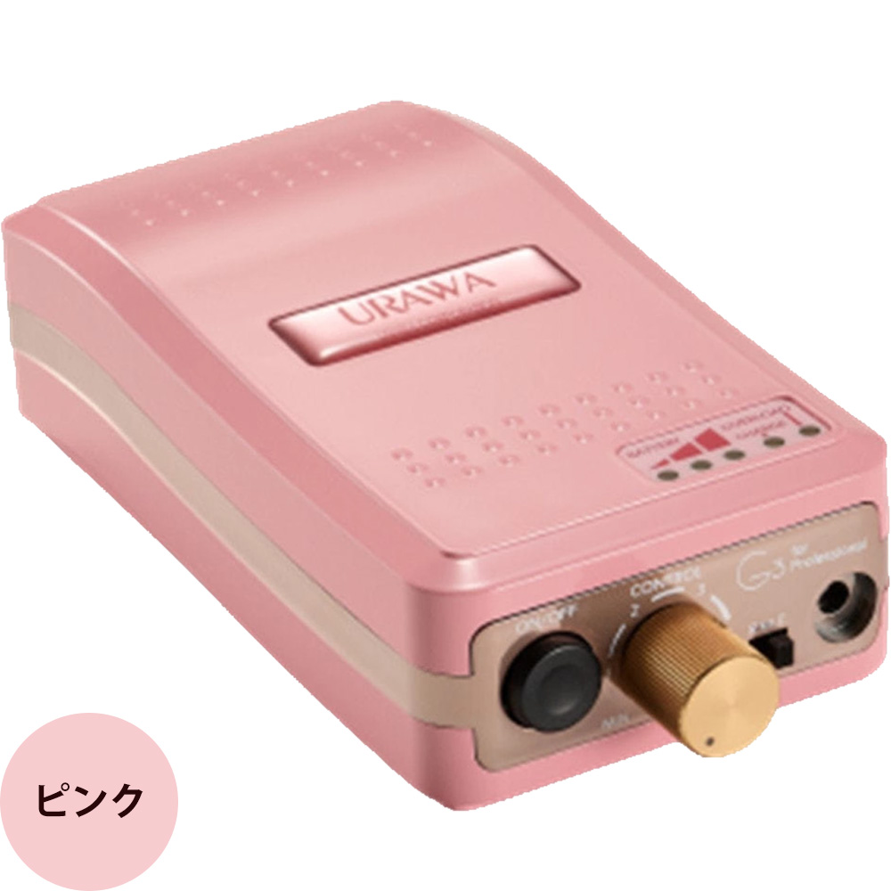 ウラワ G3 ポータブル ネイルマシン ジェルネイル プロ用 ネイルドリル