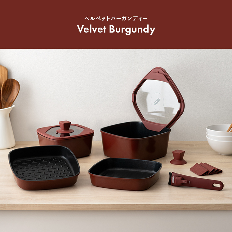 フライパンセット ボオグル BoOh!gle スクエア ハンドル コンパクト