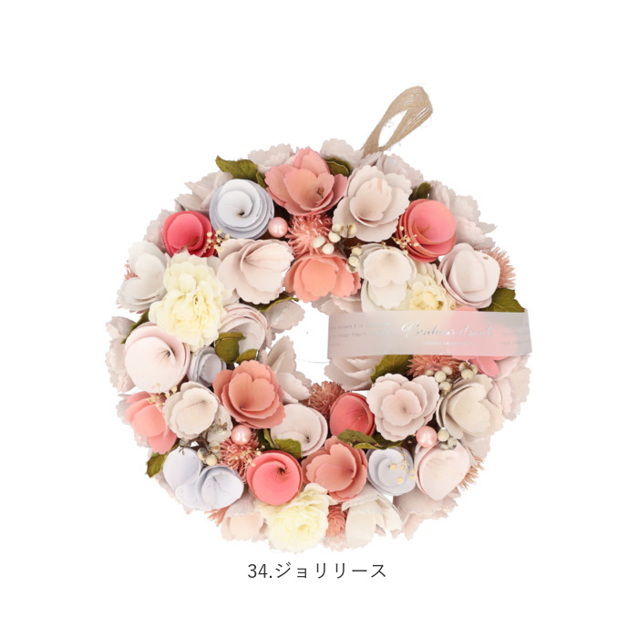 リース 通販リース 玄関 春 オールシーズン インテリア 雑貨 造花 玄関