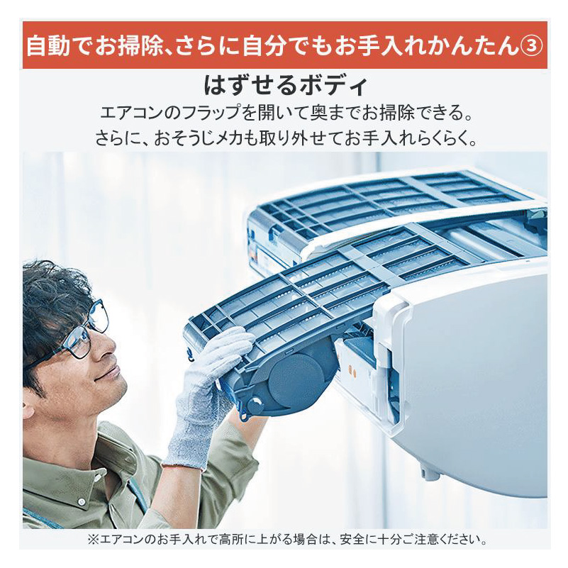 霧ヶ峰 エアコン 8畳用 三菱電機 2026年モデル Zシリーズ ピュア